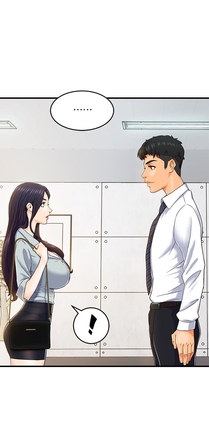 第1话-让人&ldquo;竖&rdquo;然起敬的美女组长-霸道主管要我IN-OB,ttwook（第18张）
