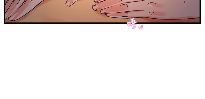 第3话-楼梯间不会有人来的-霸道主管要我IN-OB,ttwook（第22张）