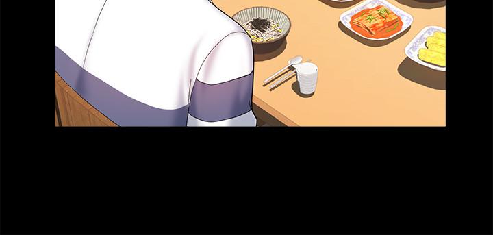 第6话-会长给的大好机会-霸道主管要我IN-OB,ttwook（第11张）