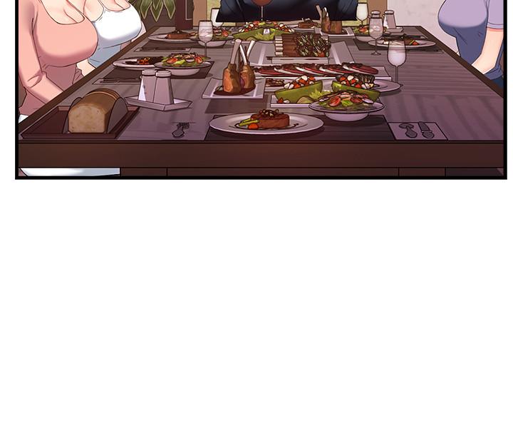 第6话-会长给的大好机会-霸道主管要我IN-OB,ttwook（第13张）