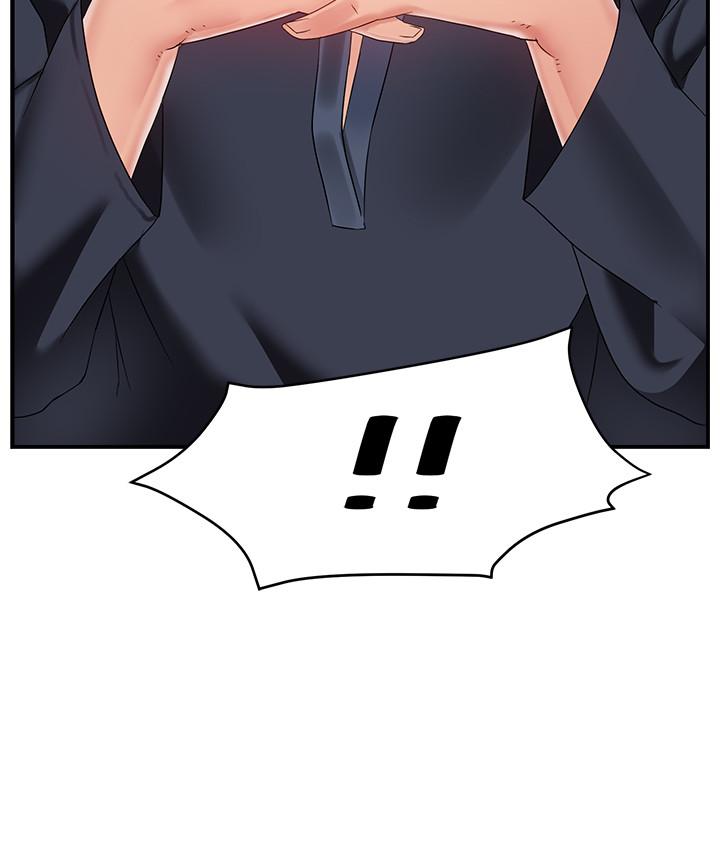 第6话-会长给的大好机会-霸道主管要我IN-OB,ttwook（第17张）