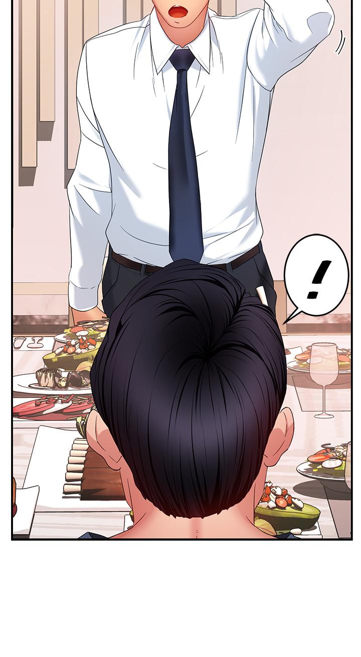 第6话-会长给的大好机会-霸道主管要我IN-OB,ttwook（第19张）