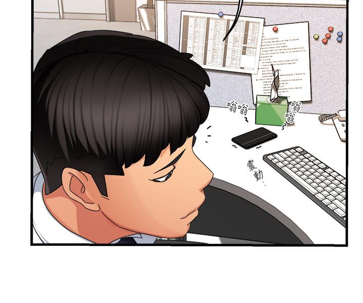 第8话-我想要你就得乖乖配合-霸道主管要我IN-OB,ttwook（第36张）