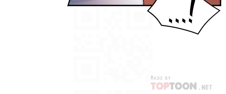 第13话-你这个变态抖M-霸道主管要我IN-OB,ttwook（第6张）