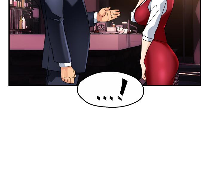 第16话-拯救思涵的计划-霸道主管要我IN-OB,ttwook（第21张）