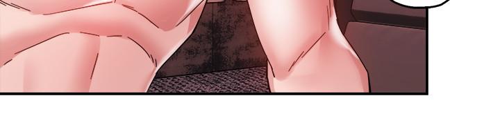 第17话-是你脱我衣服的吗-霸道主管要我IN-OB,ttwook（第25张）