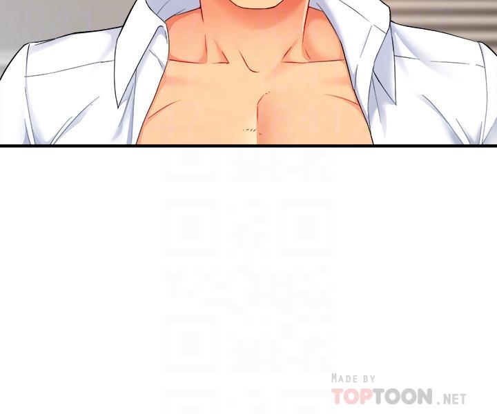 第24话-冠文哥，让我来扑倒你-霸道主管要我IN-OB,ttwook（第14张）