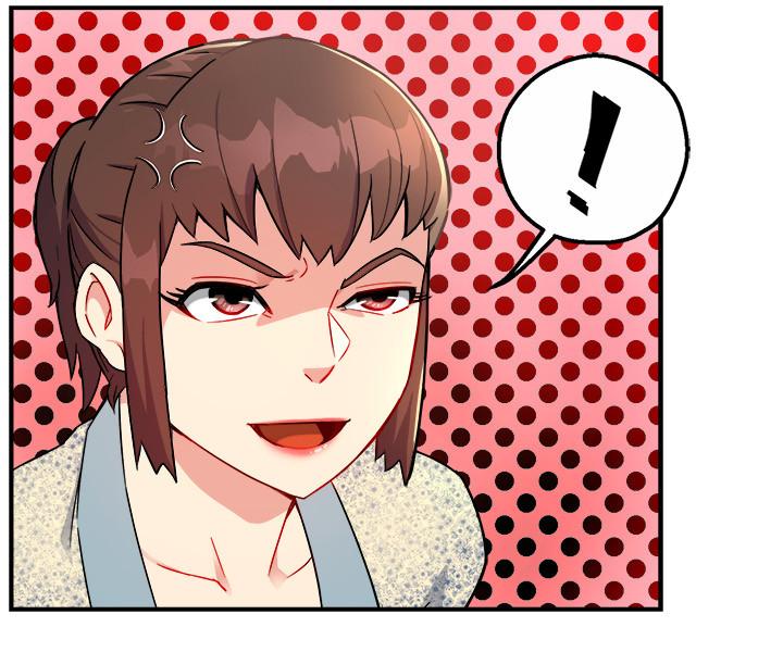 第25话-回归单身的江晓筑-霸道主管要我IN-OB,ttwook（第32张）