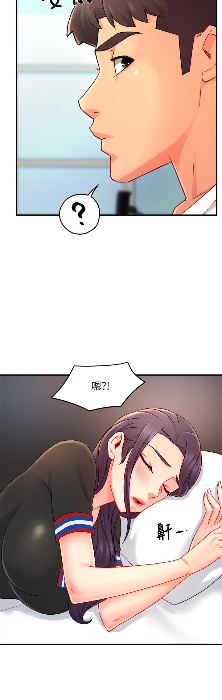 第34话-暗巷内的激情野战-霸道主管要我IN-OB,ttwook（第21张）