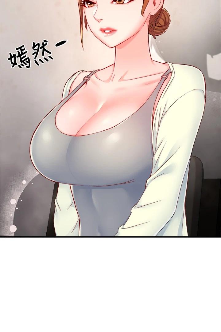 第40话-小娴危险的诱惑计画-霸道主管要我IN-OB,ttwook（第10张）