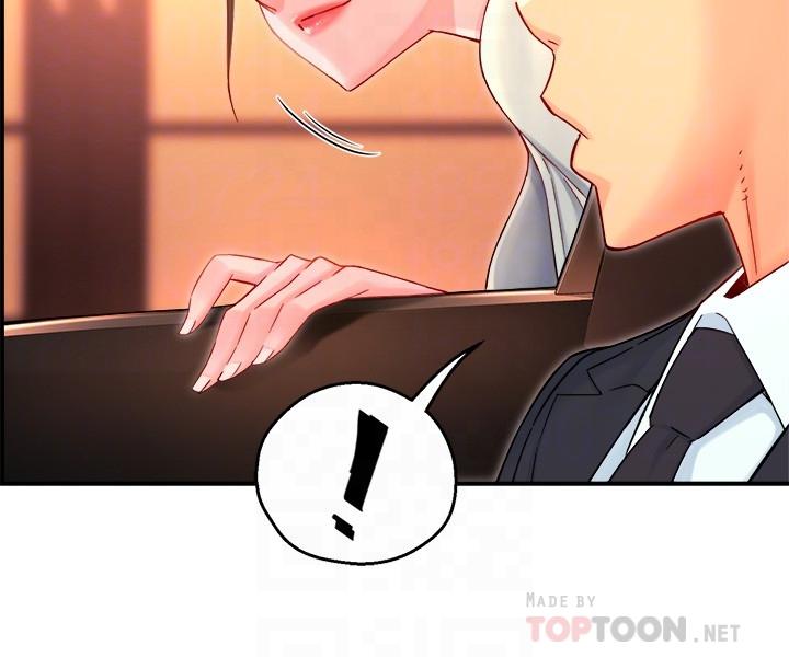 第42话-舔一口美味的她-霸道主管要我IN-OB,ttwook（第8张）