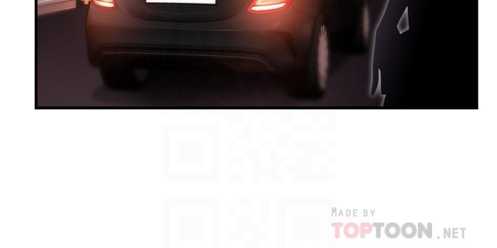 第42话-舔一口美味的她-霸道主管要我IN-OB,ttwook（第10张）