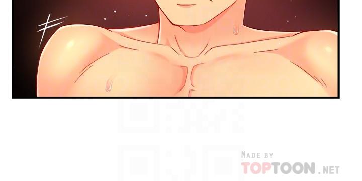 第49话-初次尝试的姿势-霸道主管要我IN-OB,ttwook（第12张）