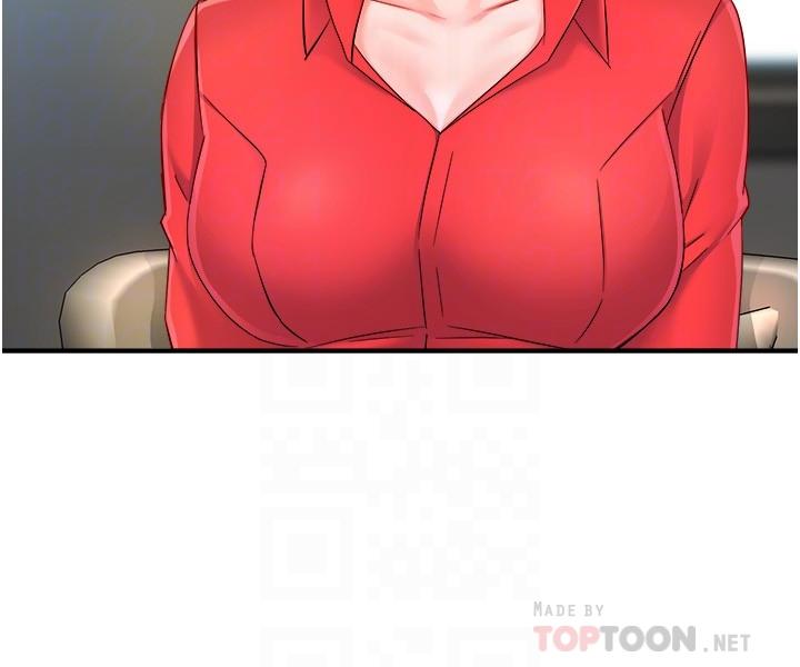 第54话-主人你回来了-霸道主管要我IN-OB,ttwook（第14张）