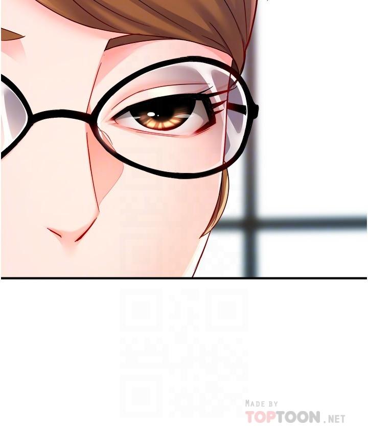 第54话-主人你回来了-霸道主管要我IN-OB,ttwook（第16张）