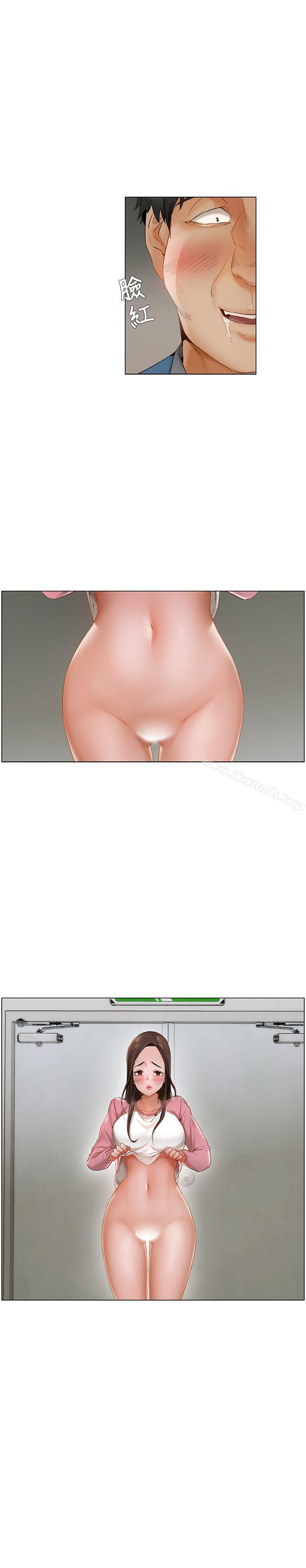 第12话-拜託，姦视我吧-屯三（第16张）