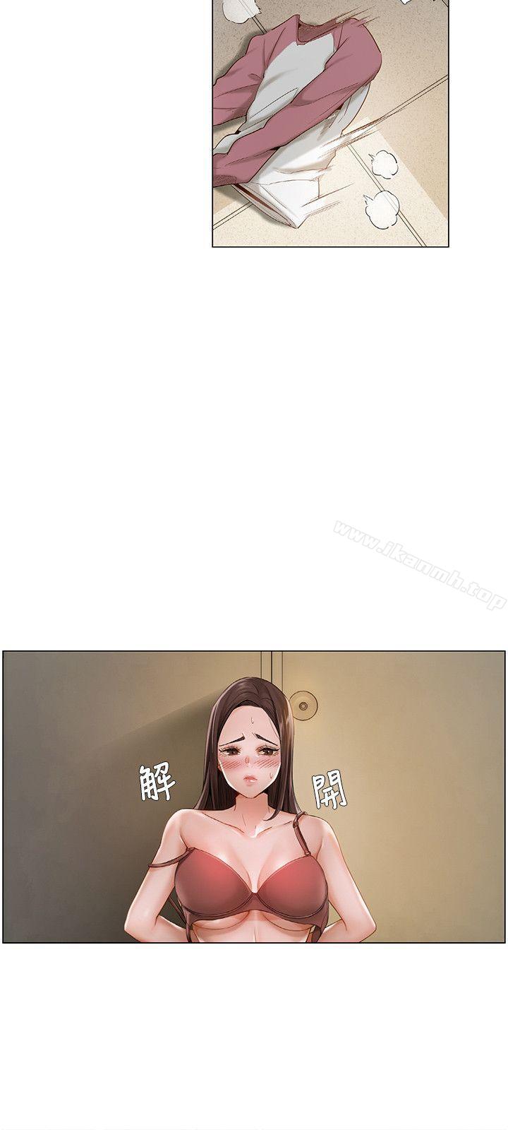 第14话-拜託，姦视我吧-屯三（第6张）