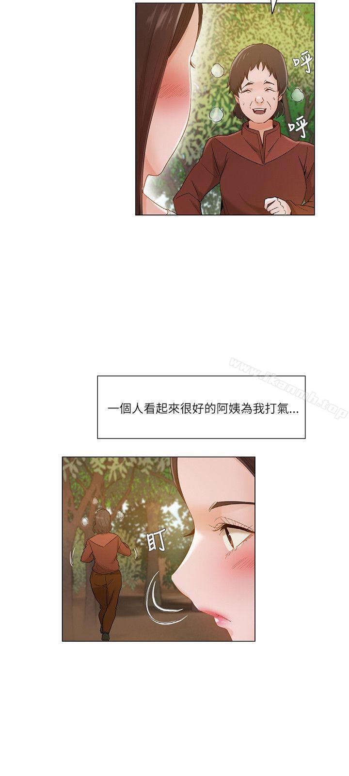 第18话-拜託，姦视我吧-屯三（第3张）