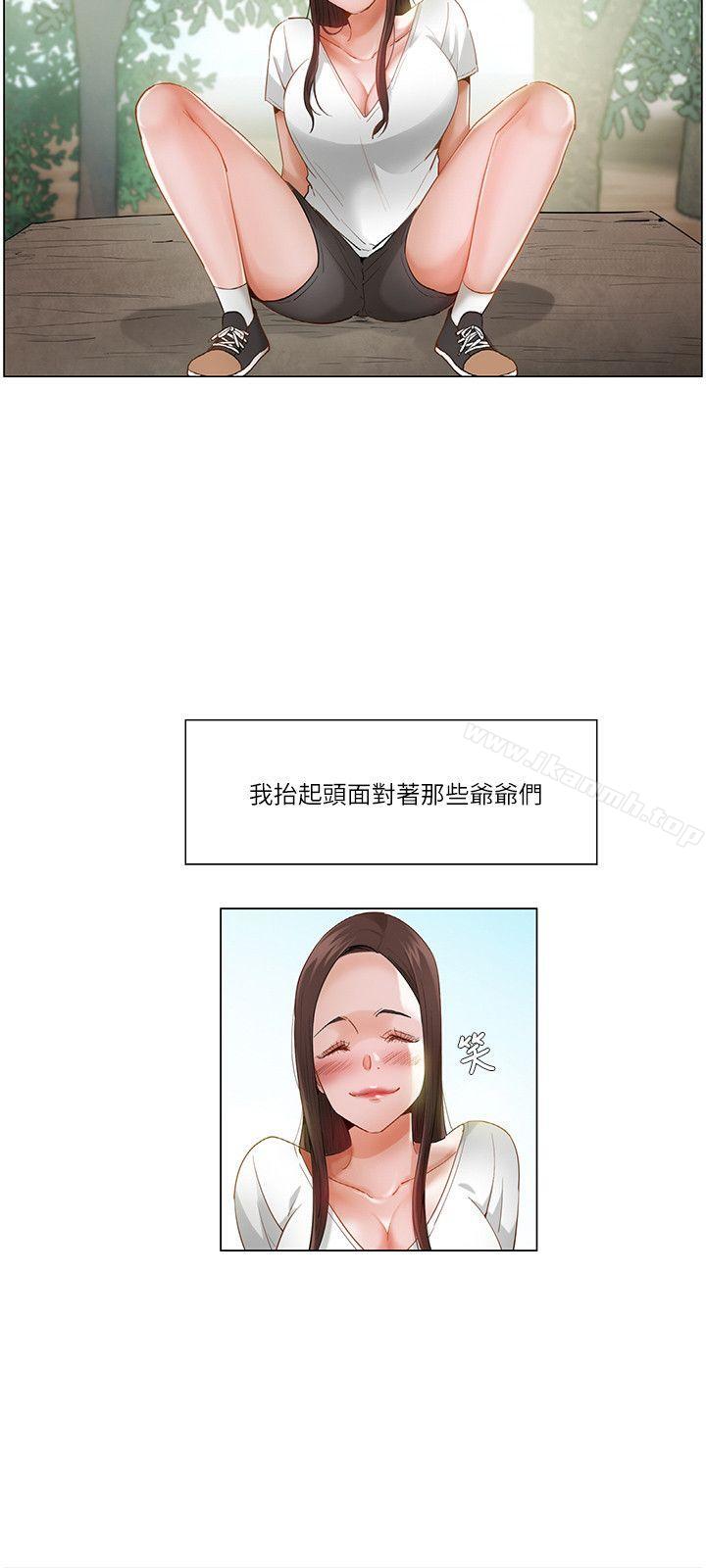第20话-拜託，姦视我吧-屯三（第12张）