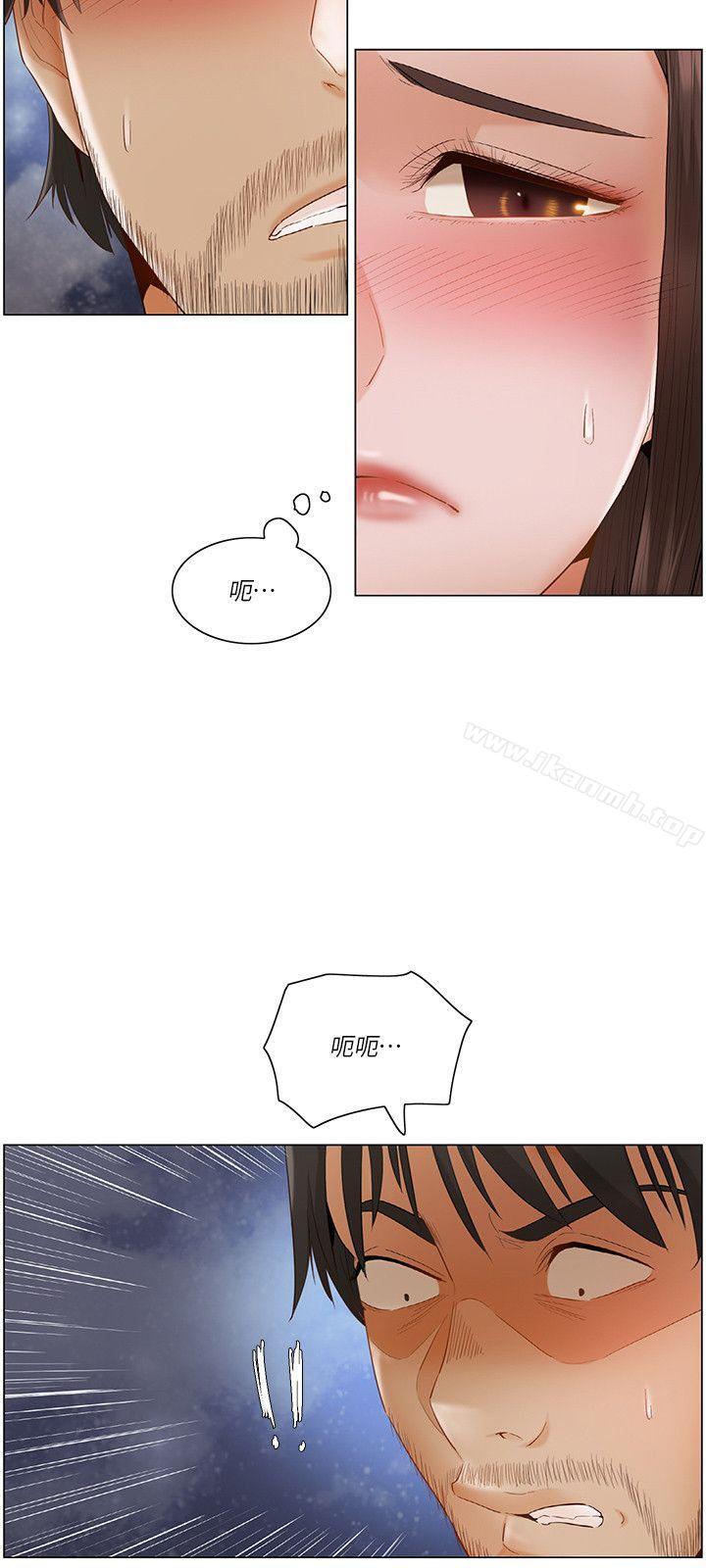 第22话-拜託，姦视我吧-屯三（第15张）