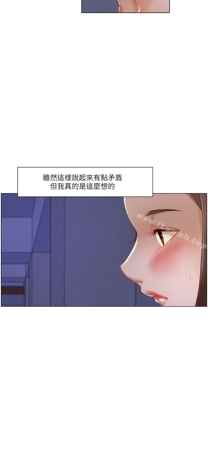 第24话-拜託，姦视我吧-屯三（第3张）