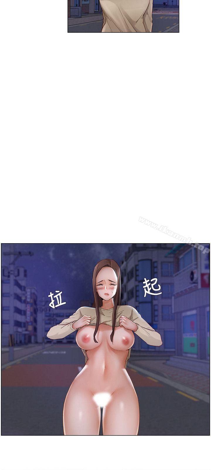 第24话-拜託，姦视我吧-屯三（第9张）