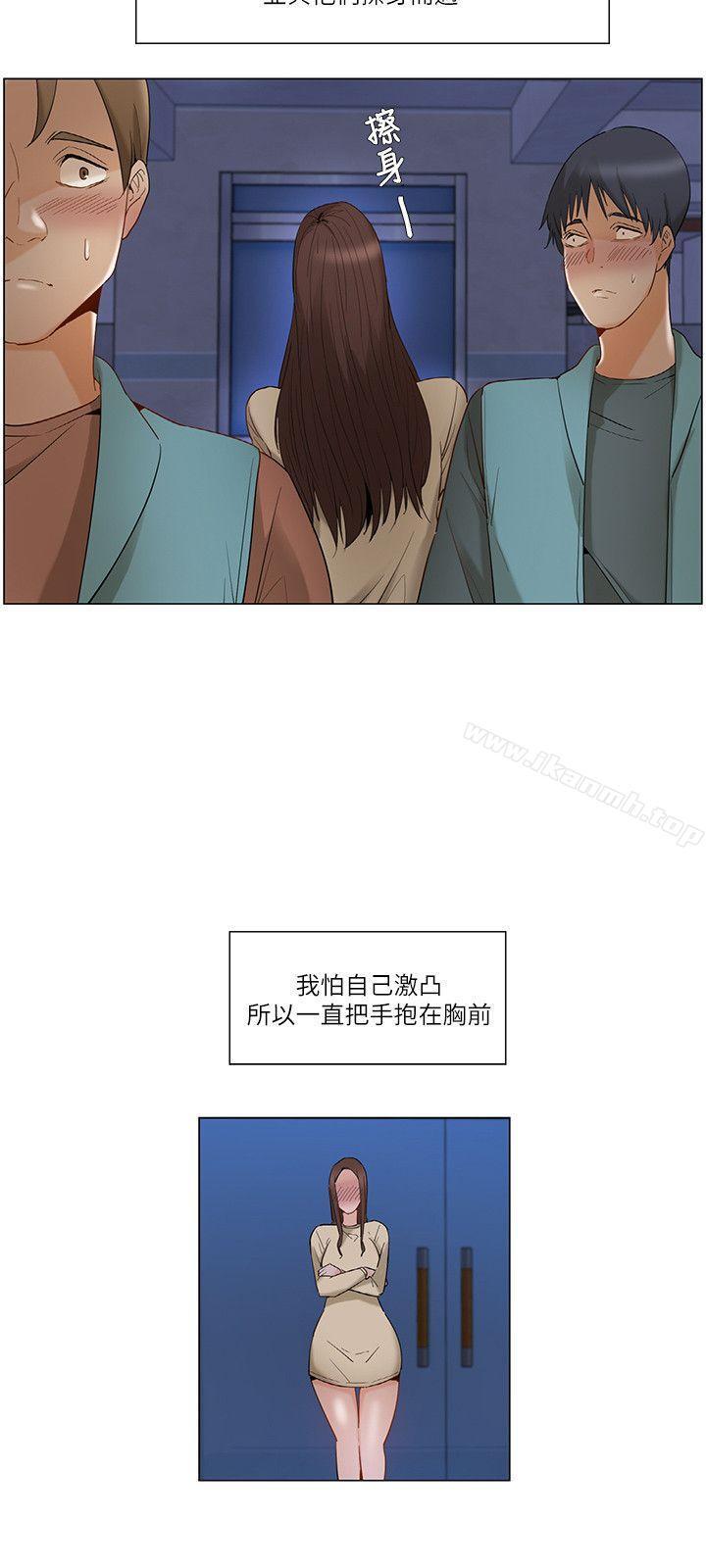第25话-拜託，姦视我吧-屯三（第12张）