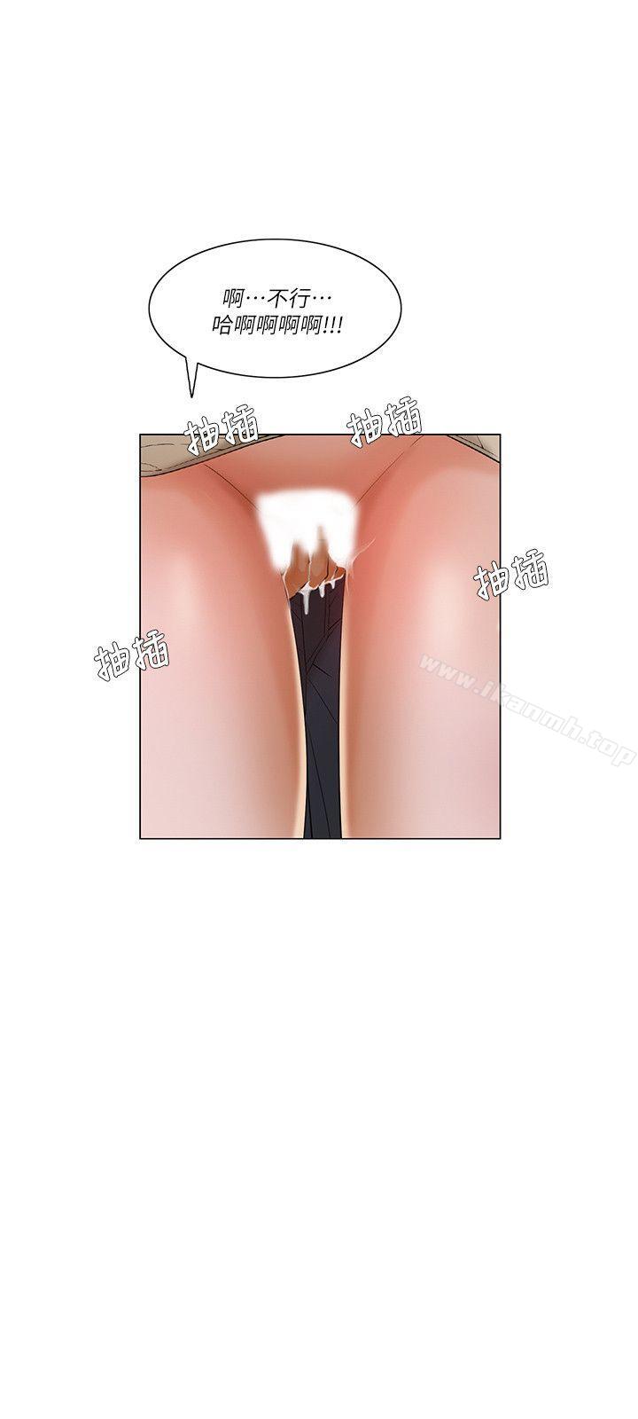 第一季最终话-拜託，姦视我吧-屯三（第15张）