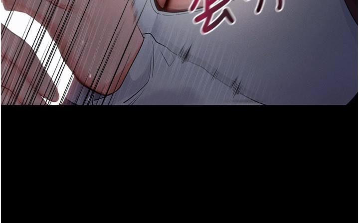 第3话-蛮横无理的深喉咙-拜脱拜脱App-wolfy,彼此（第12张）