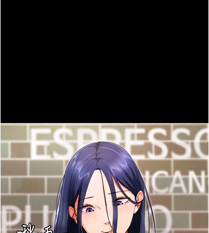 第5话-满足淫娃的生理需求♥-拜脱拜脱App-wolfy,彼此（第2张）