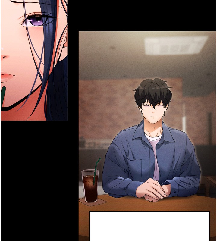 第5话-满足淫娃的生理需求♥-拜脱拜脱App-wolfy,彼此（第6张）