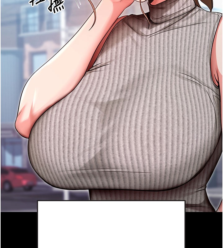 第9话-妳的鲍鱼好会吸-拜脱拜脱App-wolfy,彼此（第12张）