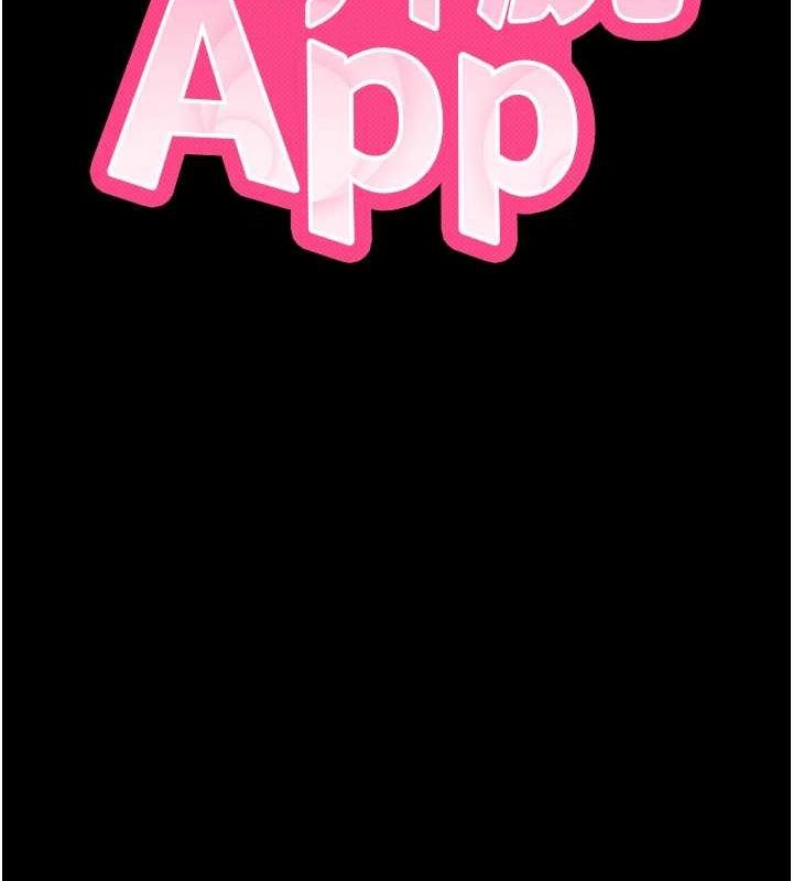 第10话-被强制中出的感觉-拜脱拜脱App-wolfy,彼此（第12张）