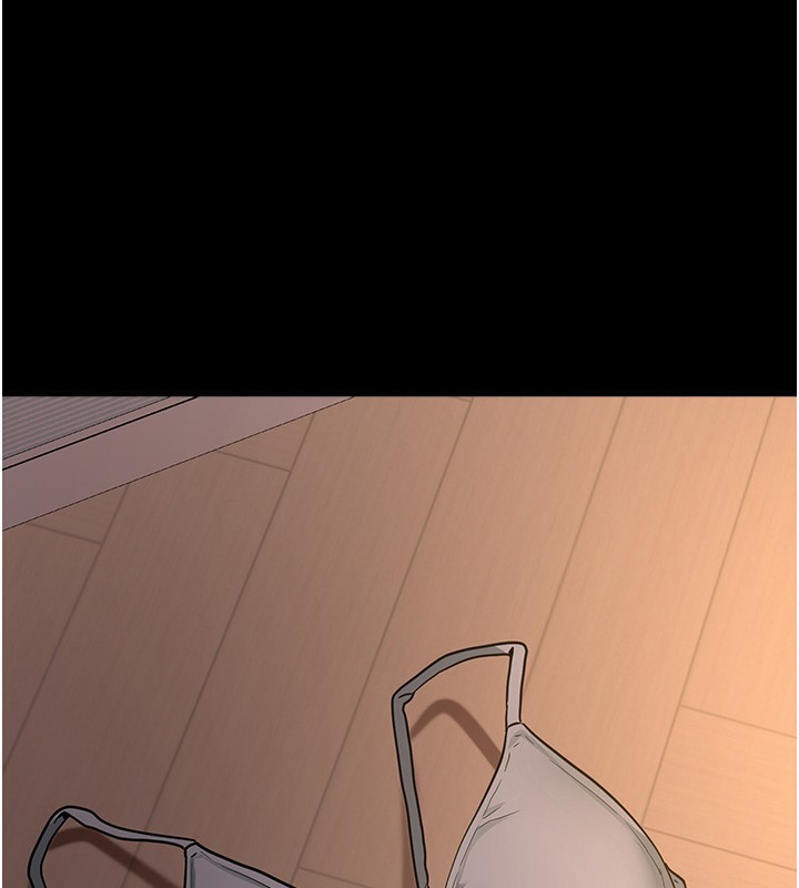 第12话-尚未开发的「新品」-拜脱拜脱App-wolfy,彼此（第1张）