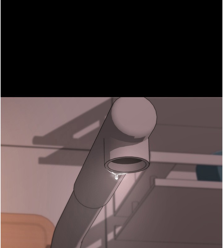 第12话-尚未开发的「新品」-拜脱拜脱App-wolfy,彼此（第3张）