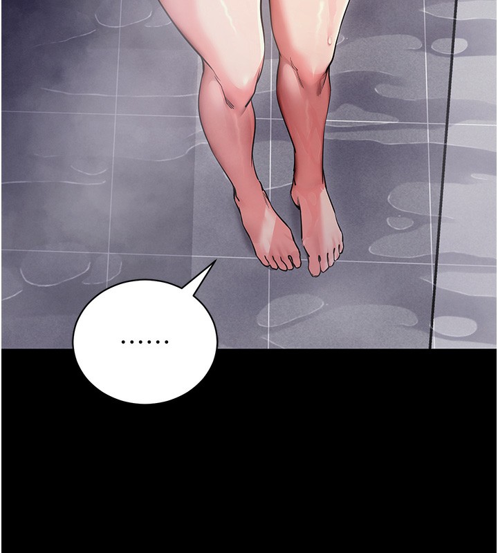 第13话-谢谢妳的「盛情款待」-拜脱拜脱App-wolfy,彼此（第5张）