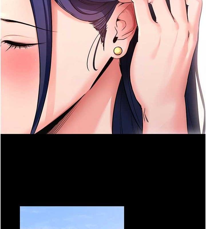 第14话-你就这么想看吗?-拜脱拜脱App-wolfy,彼此（第2张）