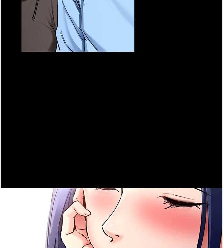 第14话-你就这么想看吗?-拜脱拜脱App-wolfy,彼此（第4张）