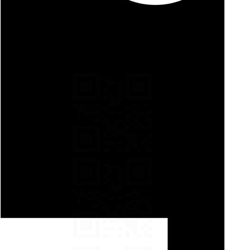 第14话-你就这么想看吗?-拜脱拜脱App-wolfy,彼此（第27张）