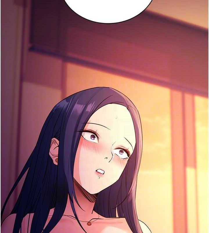 第17话-我可不是取悦你的玩物-拜脱拜脱App-wolfy,彼此（第29张）