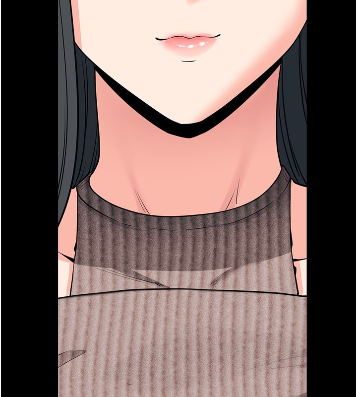 第18话-我愿意代替姐姐为你服务-拜脱拜脱App-wolfy,彼此（第5张）