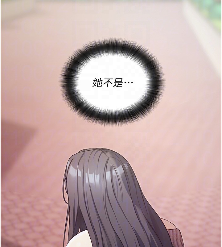 第18话-我愿意代替姐姐为你服务-拜脱拜脱App-wolfy,彼此（第20张）