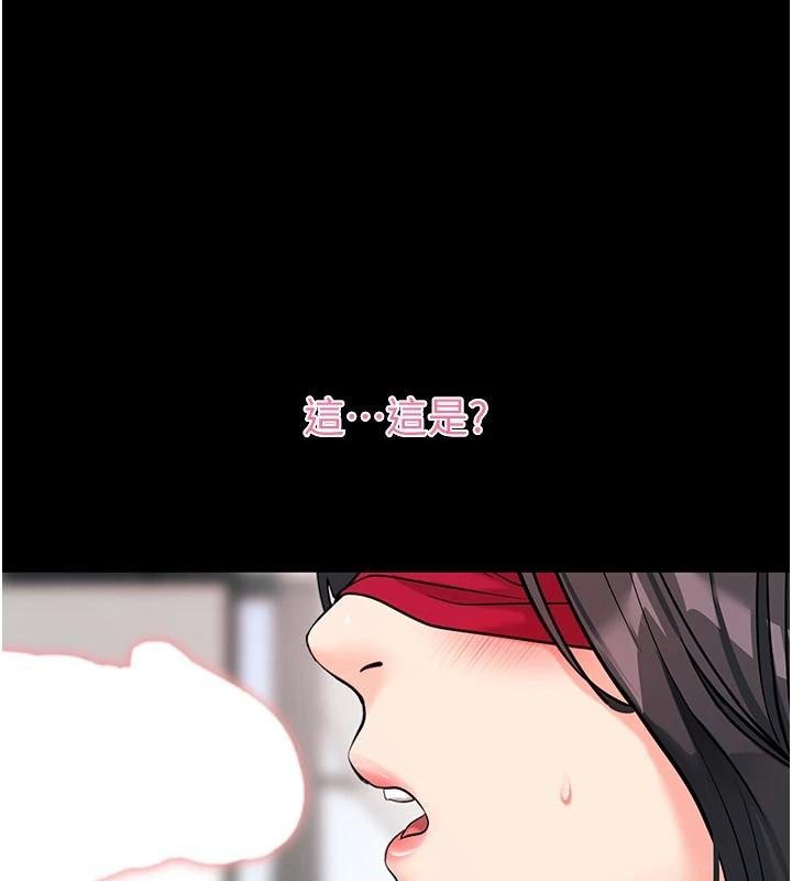 第20话-必须由我来开苞♥-拜脱拜脱App-wolfy,彼此（第1张）