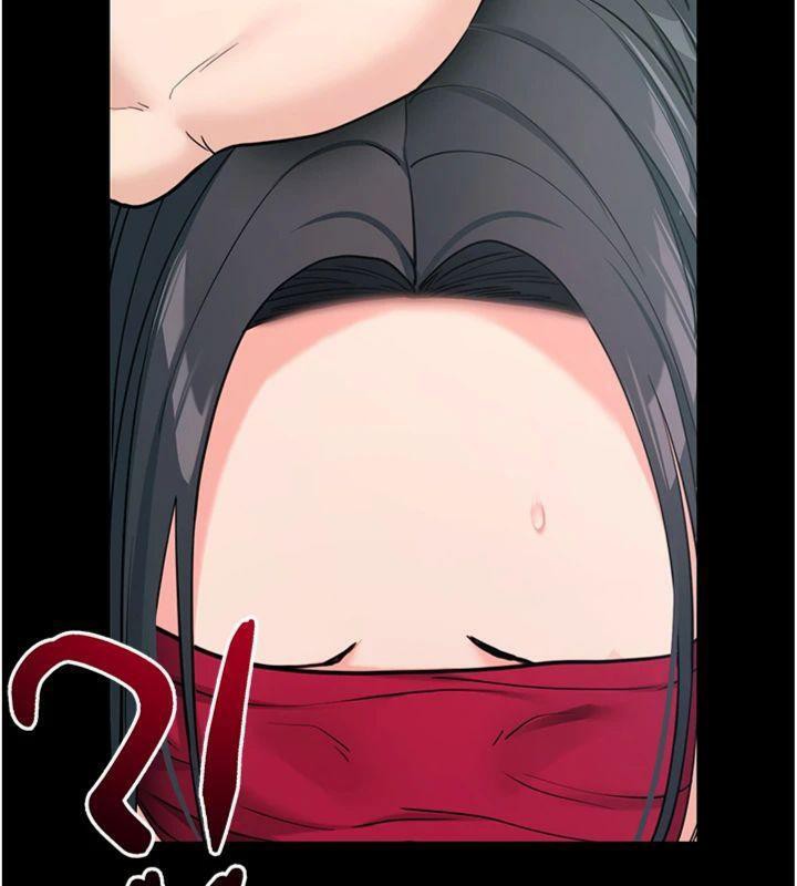 第20话-必须由我来开苞♥-拜脱拜脱App-wolfy,彼此（第5张）