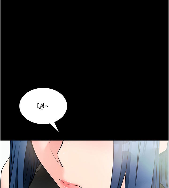 第23话-把肉棒放进发春小猫体内-拜脱拜脱App-wolfy,彼此（第1张）