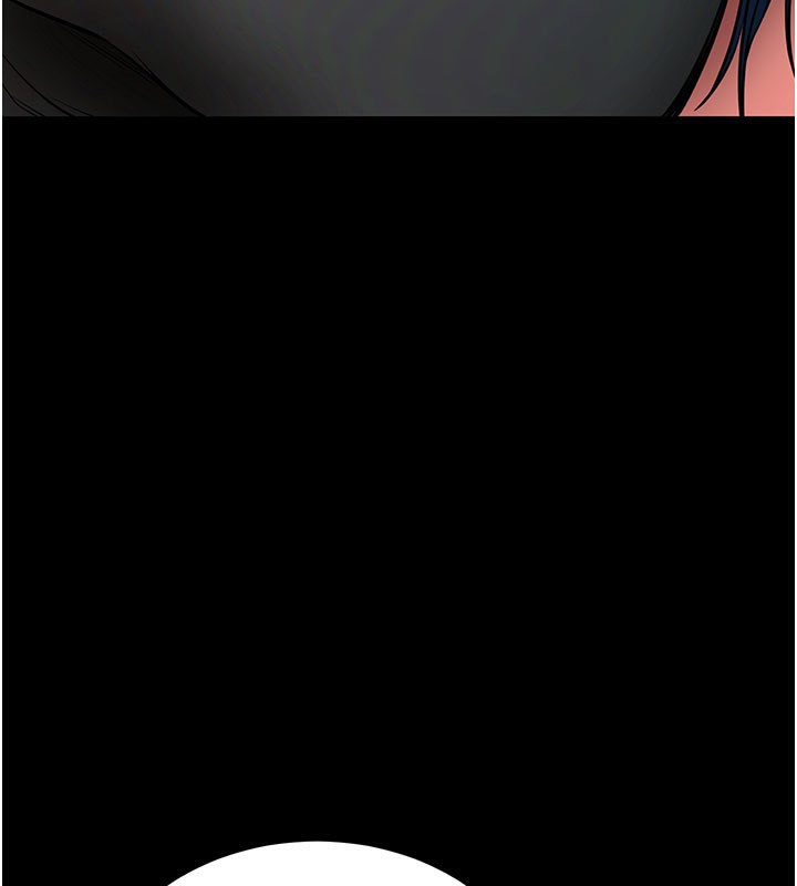 第23话-把肉棒放进发春小猫体内-拜脱拜脱App-wolfy,彼此（第3张）