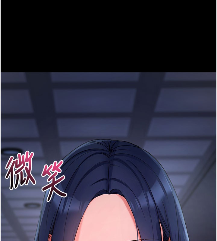 第24话-干到妳脑中只剩下肉棒-拜脱拜脱App-wolfy,彼此（第5张）