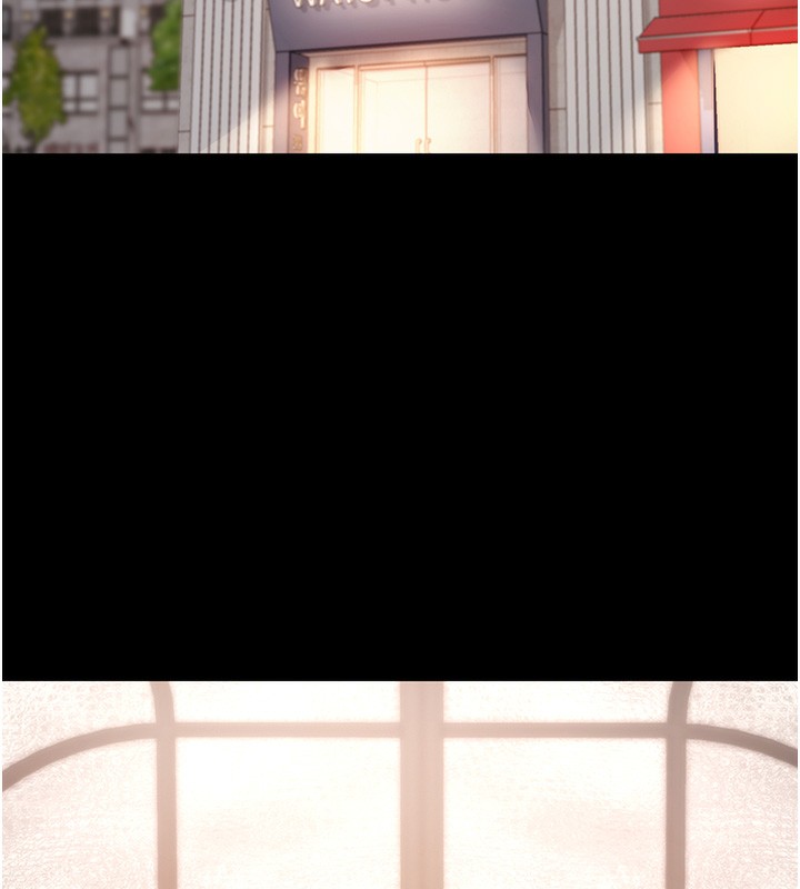 第24话-干到妳脑中只剩下肉棒-拜脱拜脱App-wolfy,彼此（第13张）