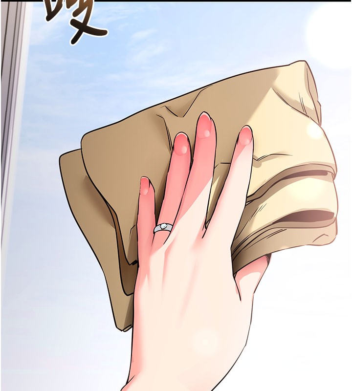 第27话-慾求不满的人妻-拜脱拜脱App-wolfy,彼此（第6张）