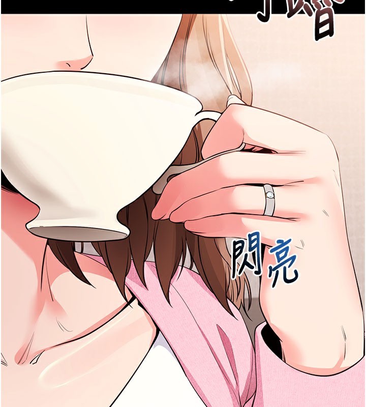 第27话-慾求不满的人妻-拜脱拜脱App-wolfy,彼此（第16张）